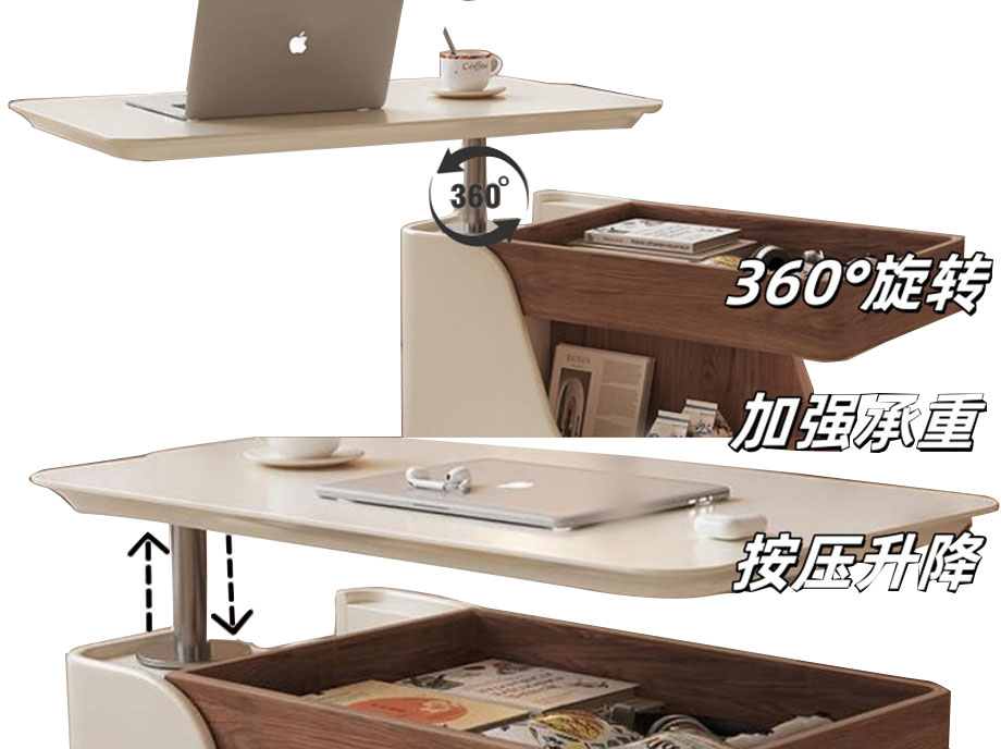 CT820-B茶几升降架加长版